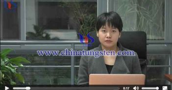 【直播新聞】APT將持惜售態(tài)度 直播圖片