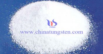 音頻:鎢價(jià)出現(xiàn)理性回落 仲鎢酸銨圖片