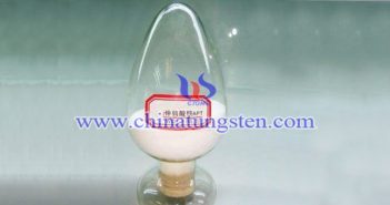 音頻:鎢市場(chǎng)趨向堅(jiān)挺 仲鎢酸銨圖片
