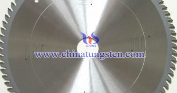 刀片可轉(zhuǎn)位機卡式硬質(zhì)合金齒圓鋸片 硬質(zhì)合金鋸片圖片