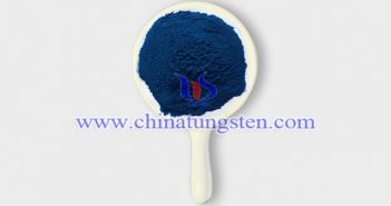 隔熱車(chē)窗玻璃用銫氧化鎢圖片