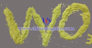 隔熱車(chē)窗玻璃用納米黃色氧化鎢圖片