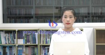 【直播新聞】鎢精礦價(jià)格低位盤(pán)整 APT承壓陰跌