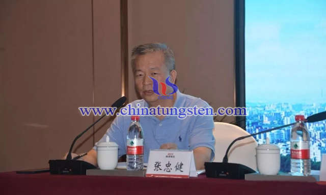硬質(zhì)合金分會(huì)第三屆理事會(huì)會(huì)長(zhǎng)張忠健作理事會(huì)工作報(bào)告并發(fā)表離任講話(huà)