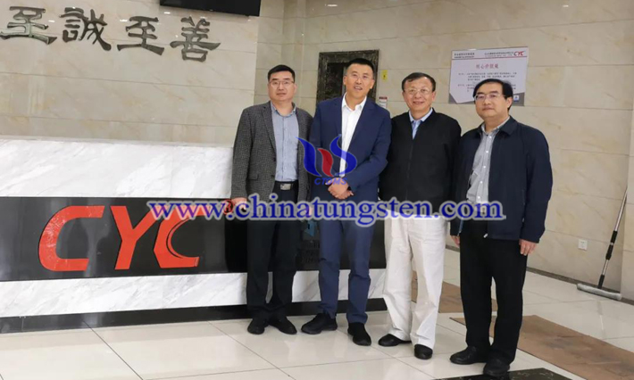 鎢協(xié)會長一行到上海江蘇企業(yè)調研圖片