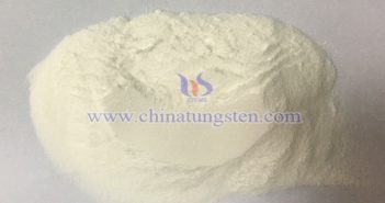 偏鎢酸銨：點(diǎn)亮陶瓷工業(yè)品質(zhì)之光