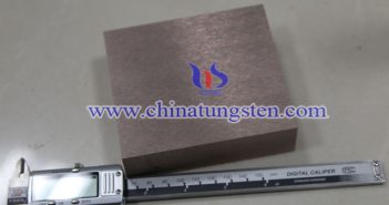 Tungsten Copper Alloy Plate Price-Mar.31, 2017 tungsten copper alloy plate picture