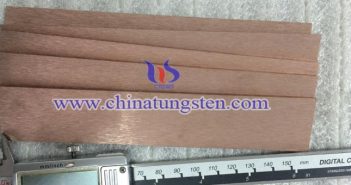 Tungsten Copper Plate Price-Jun.14, 2017 tungsten copper plate picture