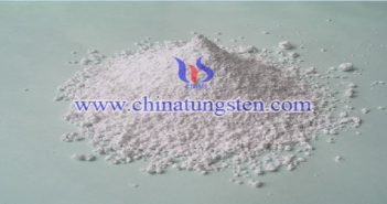 Ammonium Metatungstate Latest Price on Jul. 19, 2017 AMT photo