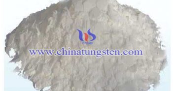 Sodium Tungstate Price on DEC. 26, 2017 sodium tungstate image