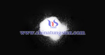 Grade 1 Ammonium Paratungstate (APT-1) grade 1 ammonium paratungstate Chinatungsten picture