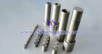 Tungsten Alloy Finished Parts tungsten alloy finished parts picture