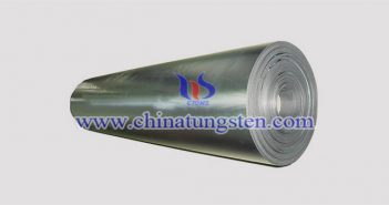 Tungsten Alloy Shielding Blanket tungsten alloy shielding blanket picture