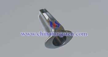 Tungsten Nuclear Radiation Shield tungsten nuclear radiation shield picture