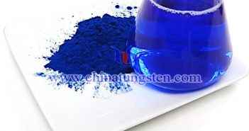 Cesium Tungsten Bronze Applied for Thermal Insulation Paper cesium tungsten bronze applied for thermal insulation paper picture