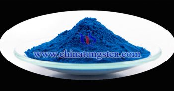 Infrared Thermal Insulation Nano Material: Nano Cesium Tungstate Powder infrared thermal insulation nano material nano cesium tungstate powder image
