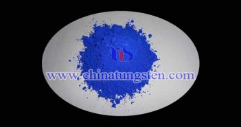 Near Infrared Shielding Material: Cesium Tungsten Bronze near infrared shielding material cesium tungsten bronze picture