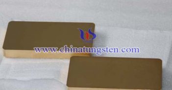 Tungsten Alloy Gold Nugget Price – Jun. 26, 2018 tungsten alloy gold bullion picture