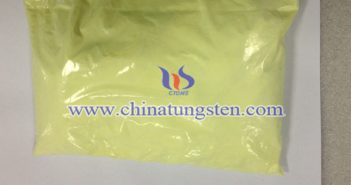 Tungsten Trioxide Applied for Nano-ceramic Color Master tungsten trioxide applied for nano-ceramic color master image