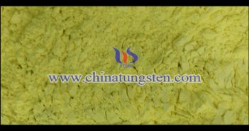 Tungsten Oxide Powder Applied for Thermal Insulation Dispersion tungsten oxide powder applied for thermal insulation dispersion image