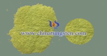 Nano Particle Size Tungsten Trioxide Applied for Thermal Insulation Paper nano particle size tungsten trioxide applied for thermal insulation paper image