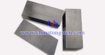 Tungsten Alloy Nuclear Shielding Block tungsten alloy nuclear shield block picture