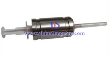 Tungsten Alloy Syringe Shield tungsten alloy syringe shield picture