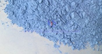 Rare Earth Market Update – March 4, 2025 Neodymium oxide picture