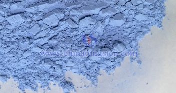 Rare Earth Market Update – March 19, 2025 Neodymium oxide picture