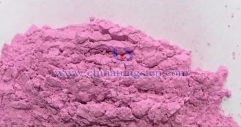 Rare Earth Market – May 23, 2025 Erbium oxide picture