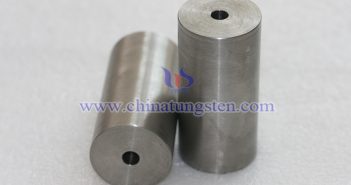 Tungsten Concentrate and APT Latest Prices – May. 26 2025 Picture of Tungsten Alloy Tubes