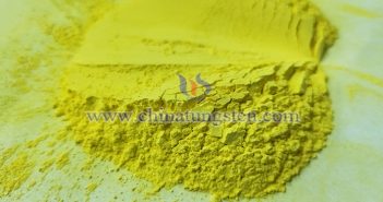 タングステン精鉱の価格安定維持 タングステン酸畫(huà)像