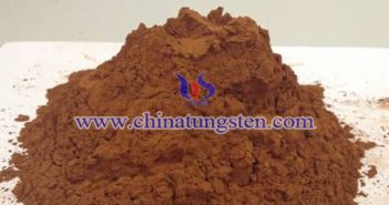 稀土氧化物列入2017年產(chǎn)品質(zhì)量國家監(jiān)督抽查計劃 稀土氧化物圖片