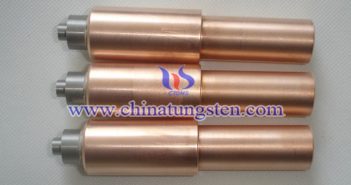 音頻:國內鎢品價格持續(xù)盤整 鎢銅電阻焊電極圖片