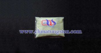 工業(yè)級三氧化鎢 工業(yè)級三氧化鎢圖片