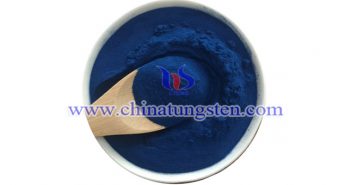 隔熱玻璃用銫氧化鎢 隔熱玻璃用銫氧化鎢圖片