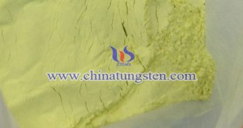 隔熱建筑玻璃用三氧化鎢 隔熱建筑玻璃用三氧化鎢圖片