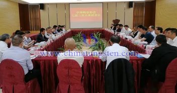 中國鎢業(yè)協(xié)會七屆二次常務理事會 （主席團會）在潮州召開