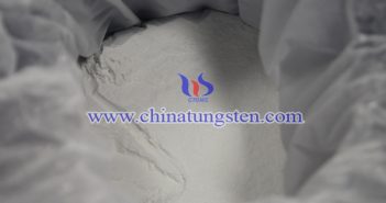 2023年4月北方稀土產(chǎn)品掛牌價(jià)格 氧化鑭圖片