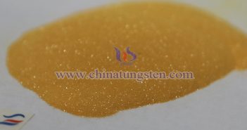 什么是橙色氧化鎢？
