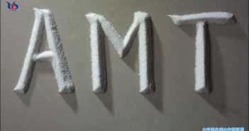 【中鎢優(yōu)品】偏鎢酸銨水合物
