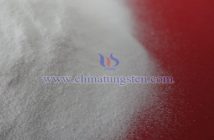 中鎢智造偏鎢酸銨圖片